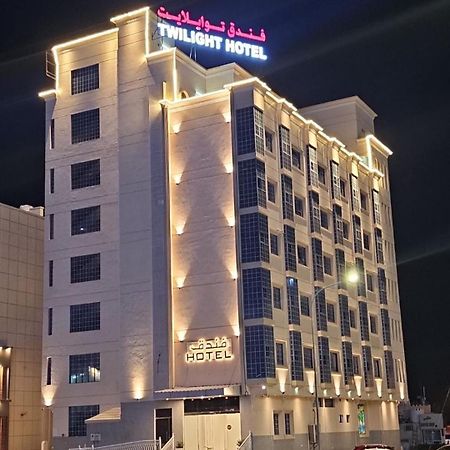 Twilight Hotel Mascate Extérieur photo